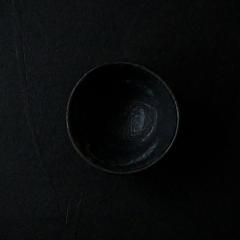 加地窯 25-39杯