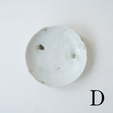 ごま塩手 小皿(Φ110)