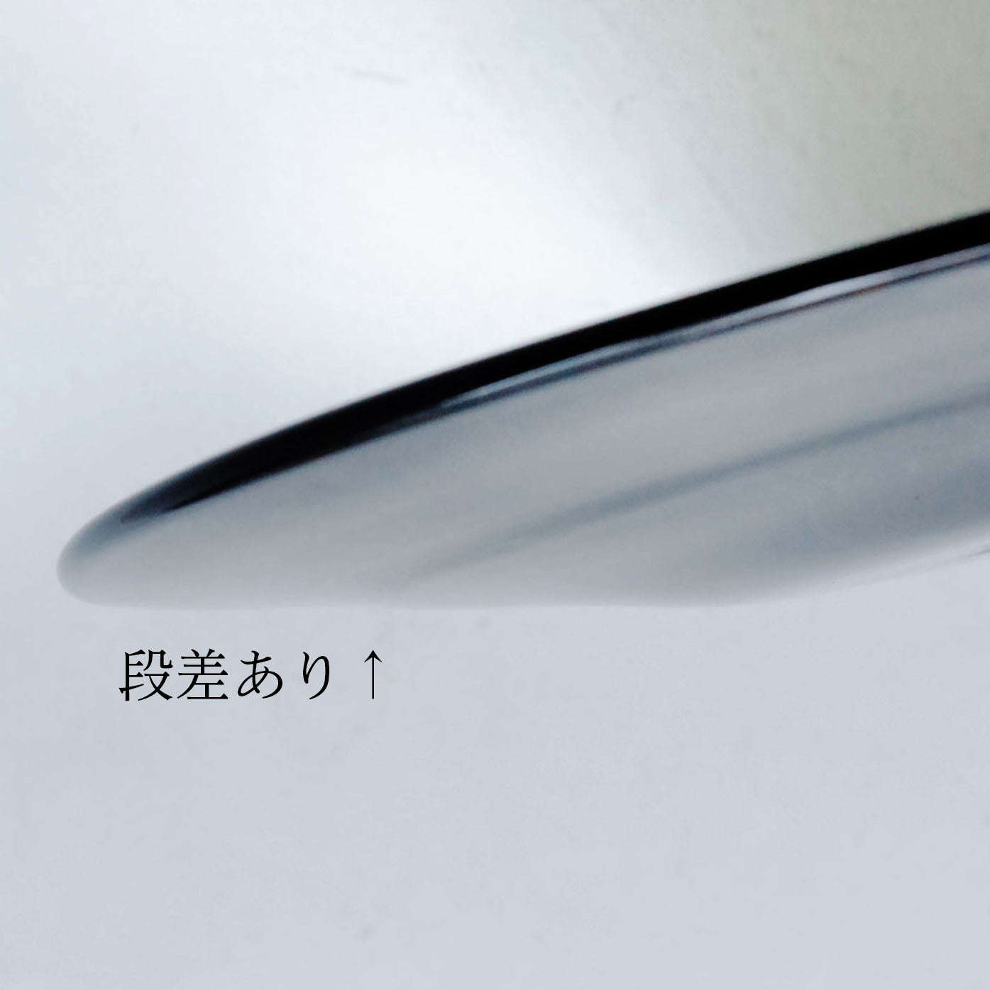 【26】HQ kasumi plate SS KURO J