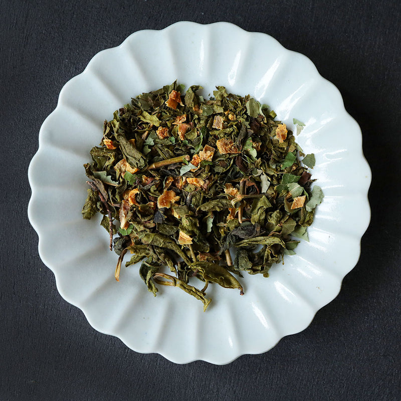 万 レモンと黒文字の釜炒り番茶