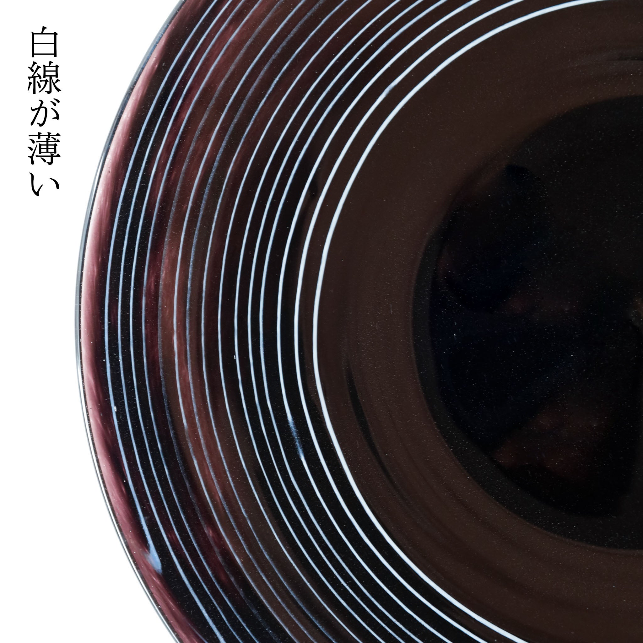 HQ Hibiki S KURO B