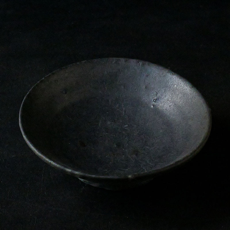 加地窯 黒化粧 鉢