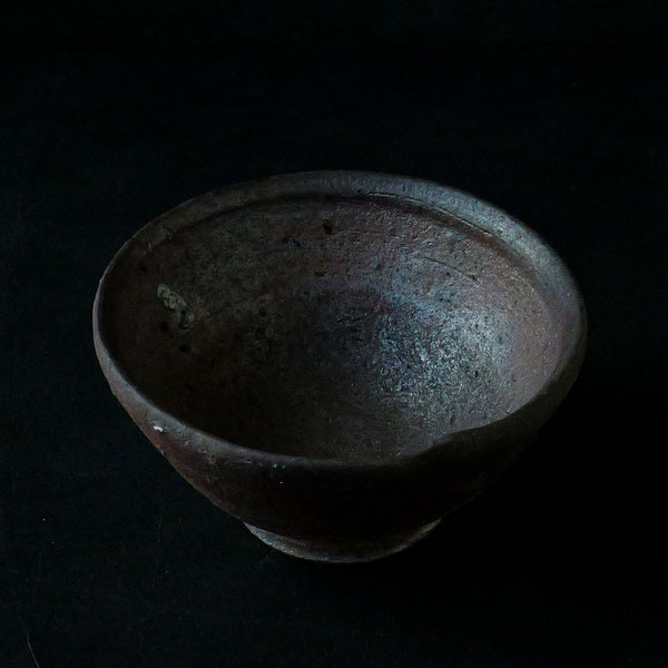 加地窯 南蛮 鉢