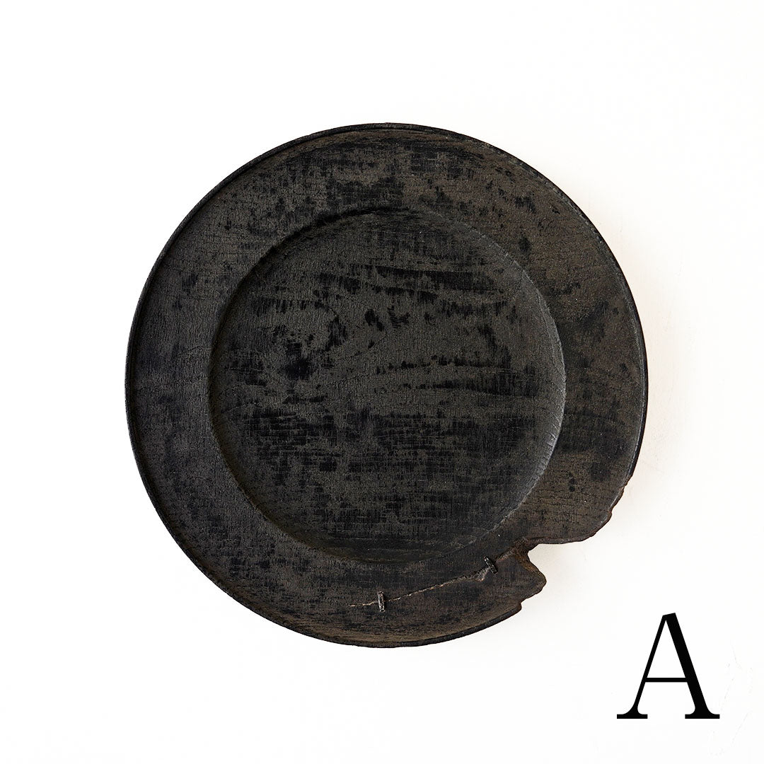 Fuyou Rim Plate 280 Black with Kasugai