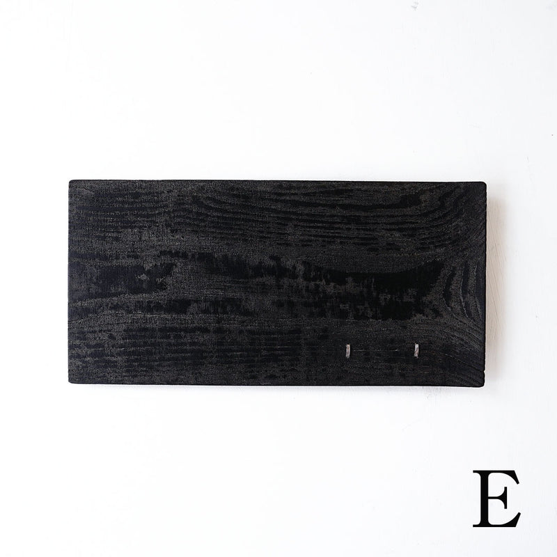 浮様 THIN 300 黒 鎹