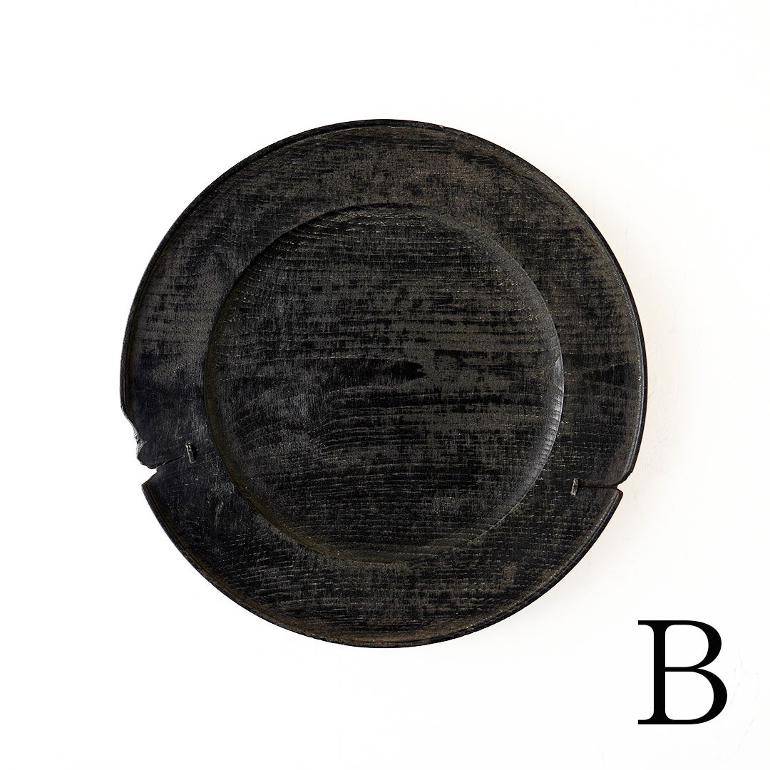 Fuyou Rim Plate 280 Black with Kasugai