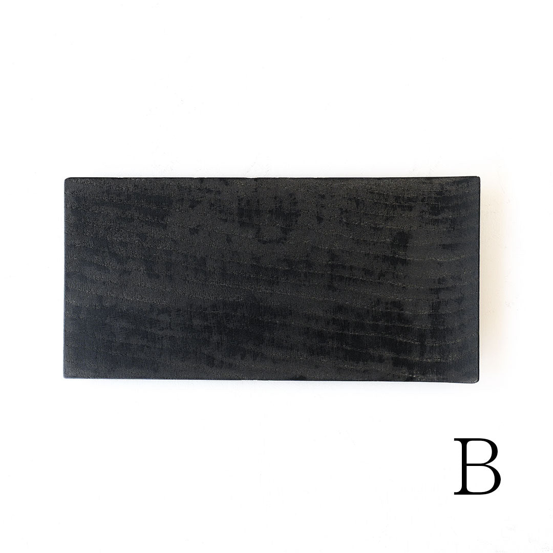 Fuyou THIN 300 Black
