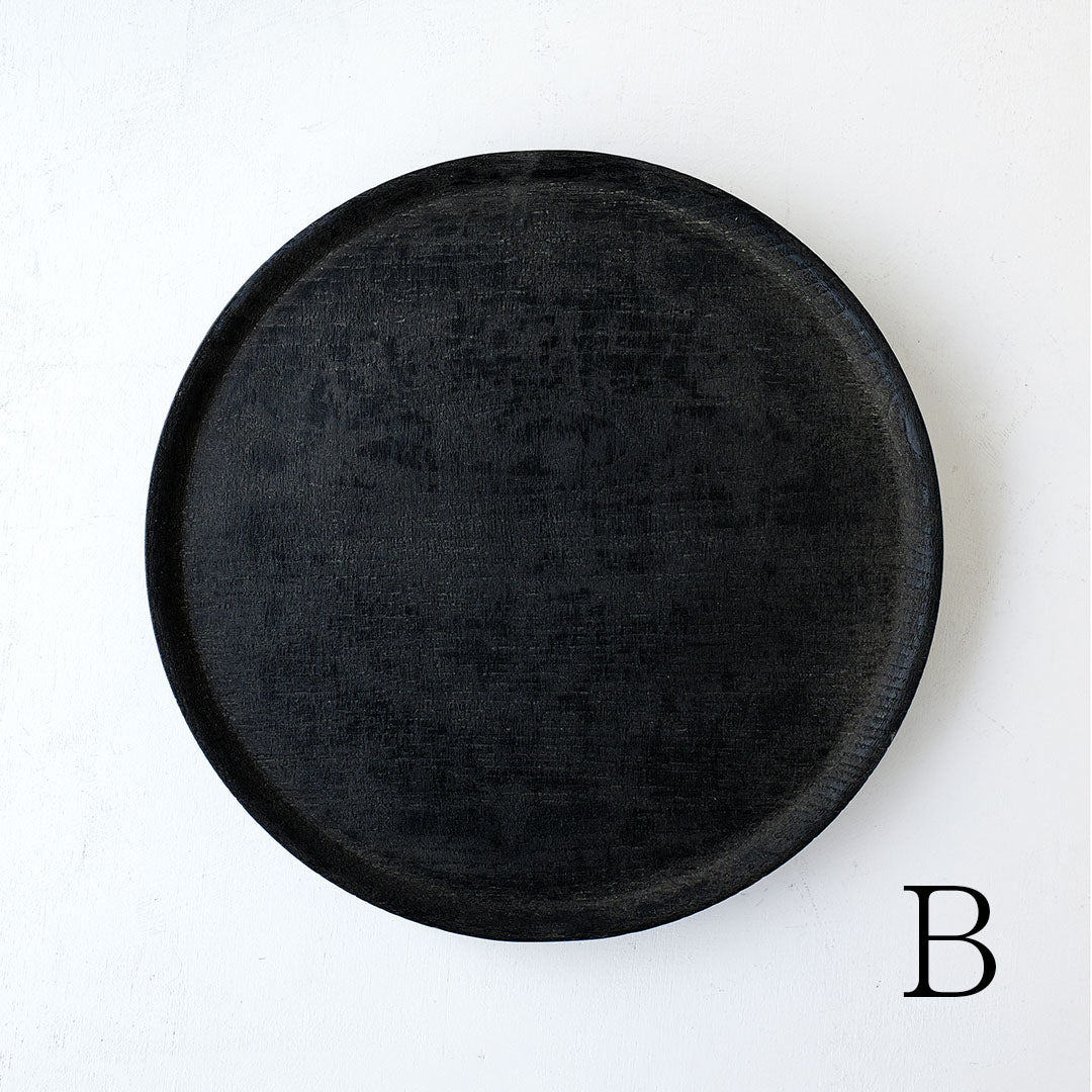 Fuyou Round Tray 300 Black