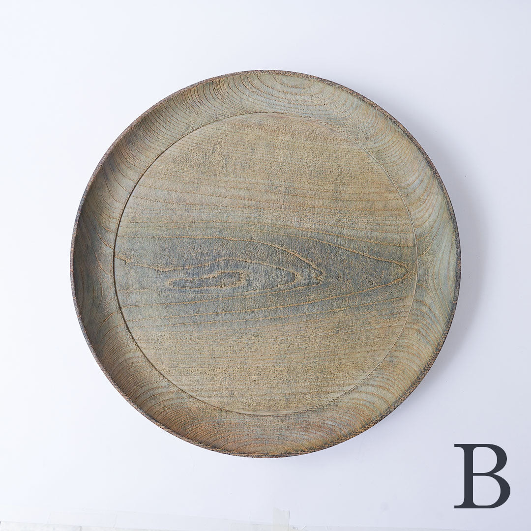 Fuyou Large Tray Gray