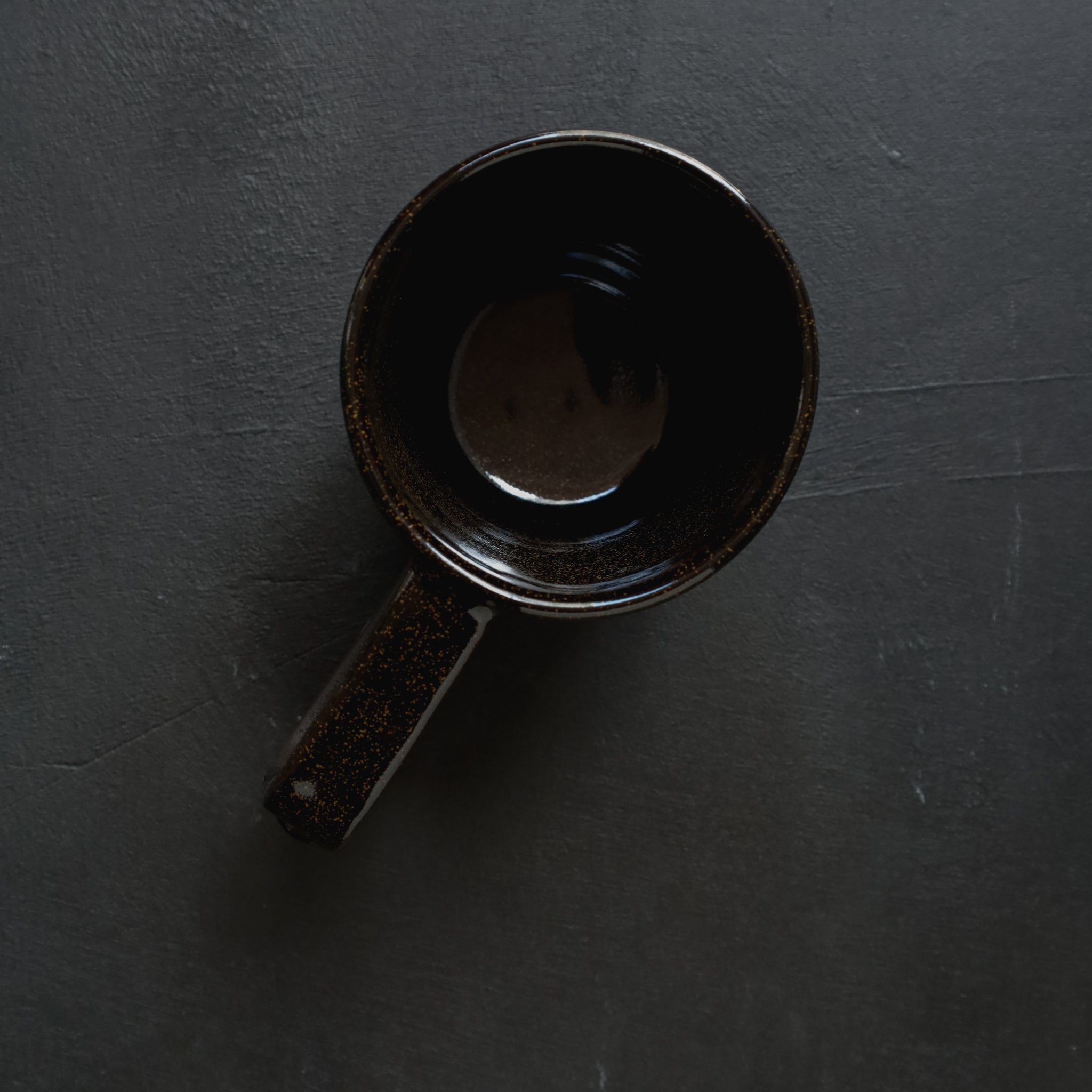 Yuko Ikeda - Mug J