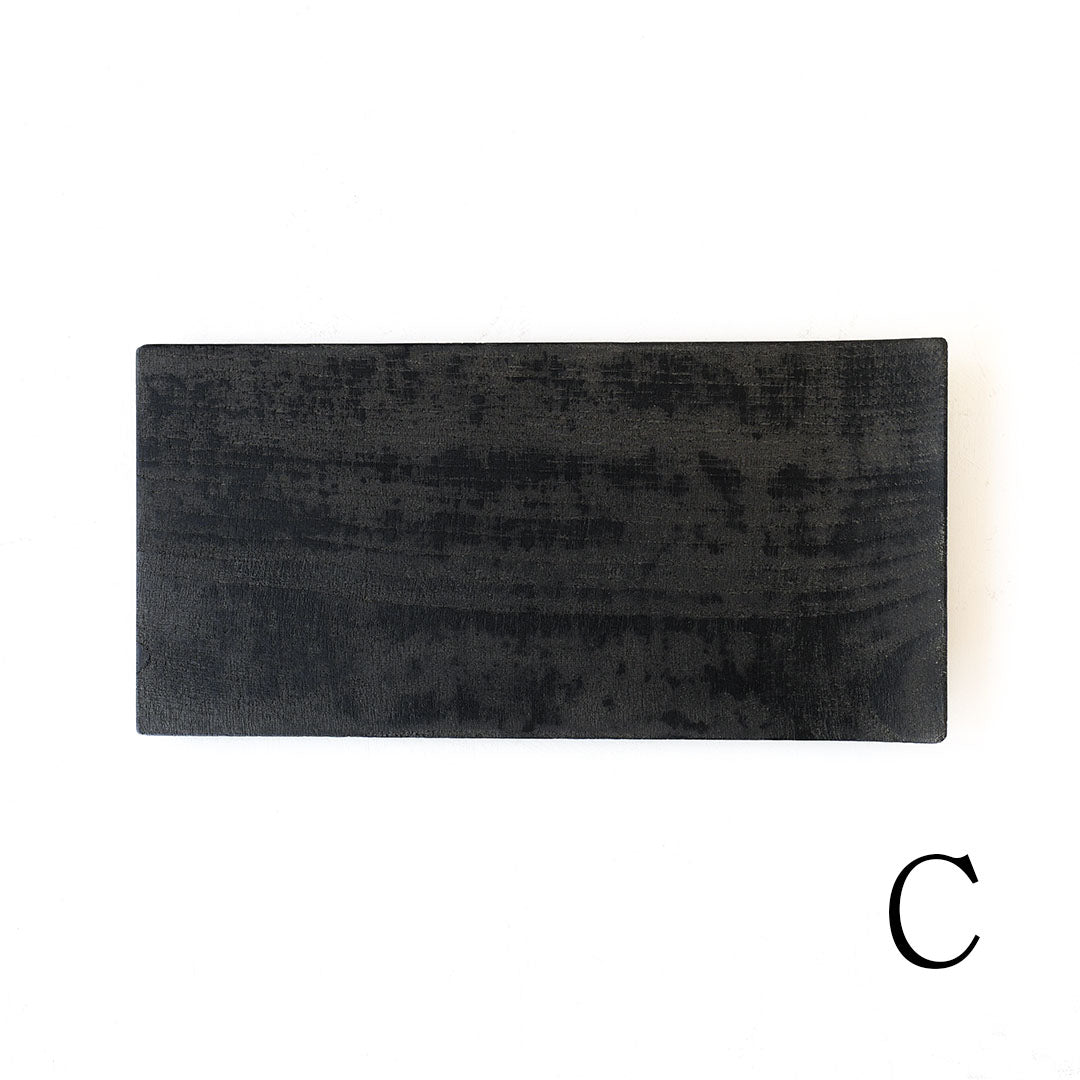 Fuyou THIN 300 Black