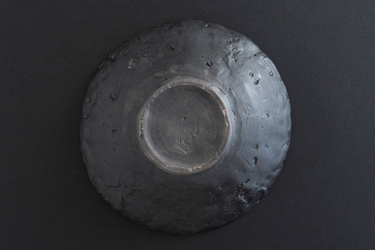 ◆Teppei Terada - KUROgane BOWL 240 (Gift Set of 2)