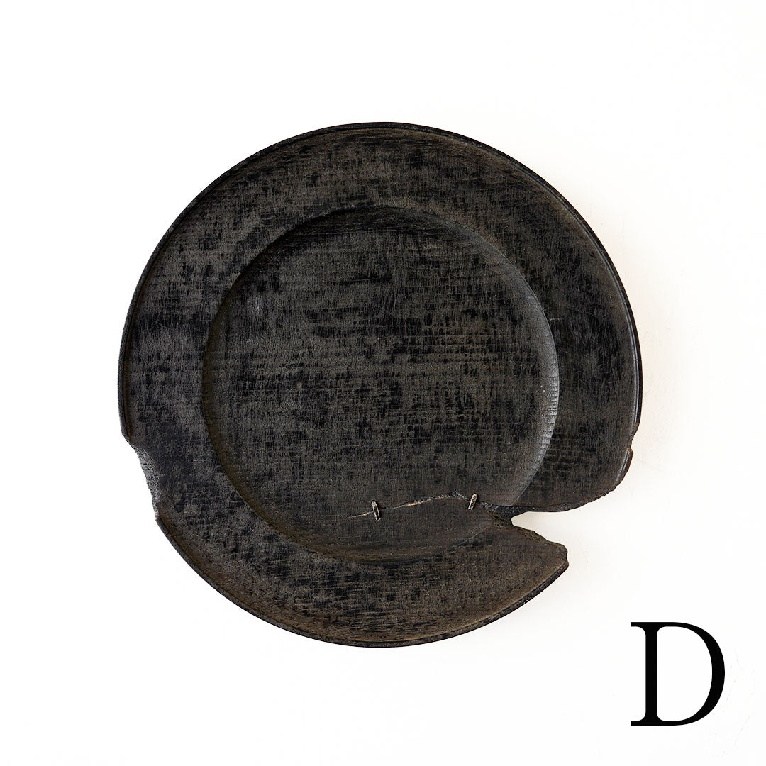 Fuyou Rim Plate 280 Black with Kasugai