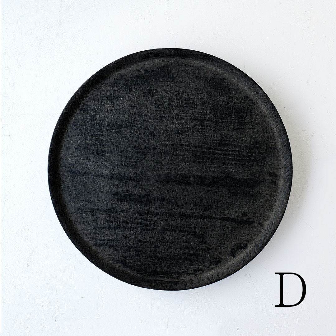 Fuyou Round Tray 300 Black