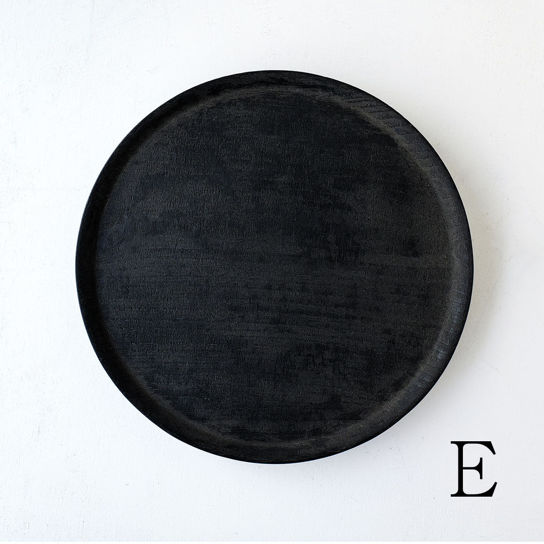 Fuyou Round Tray 300 Black