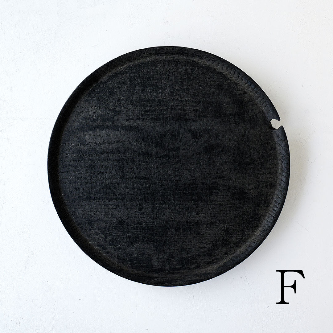 Fuyou Round Tray 300 Black