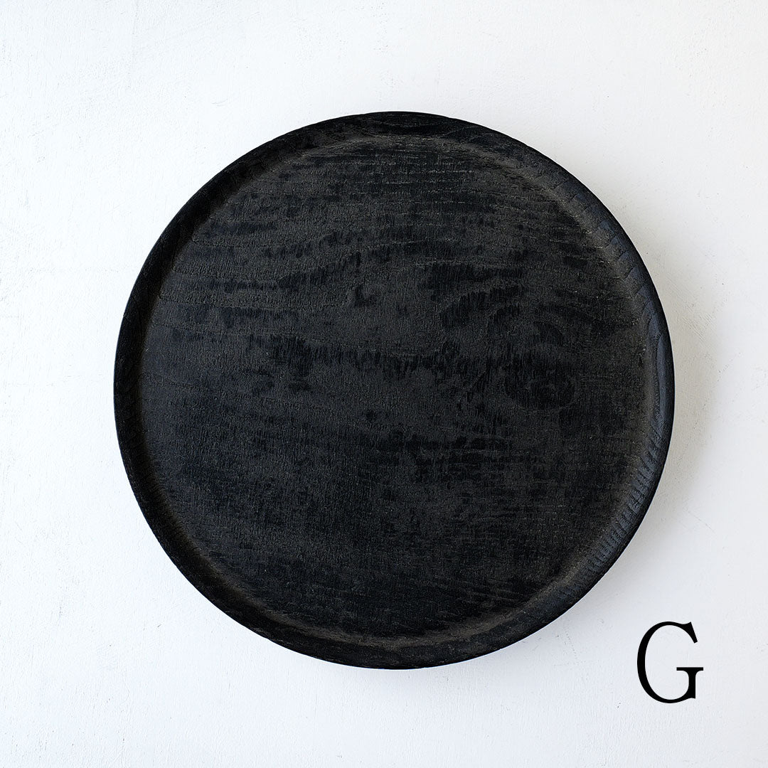 Fuyou Round Tray 300 Black