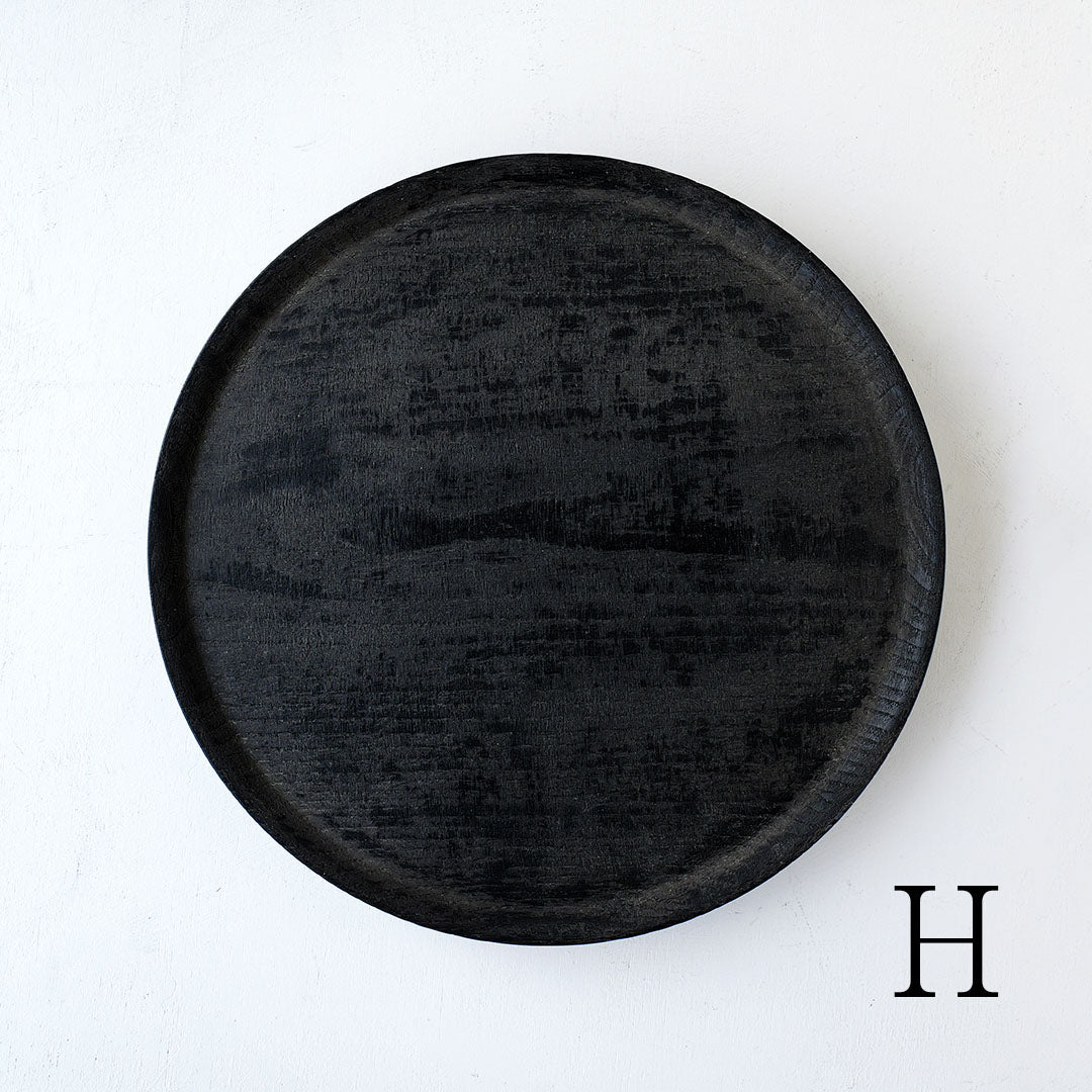 Fuyou Round Tray 300 Black