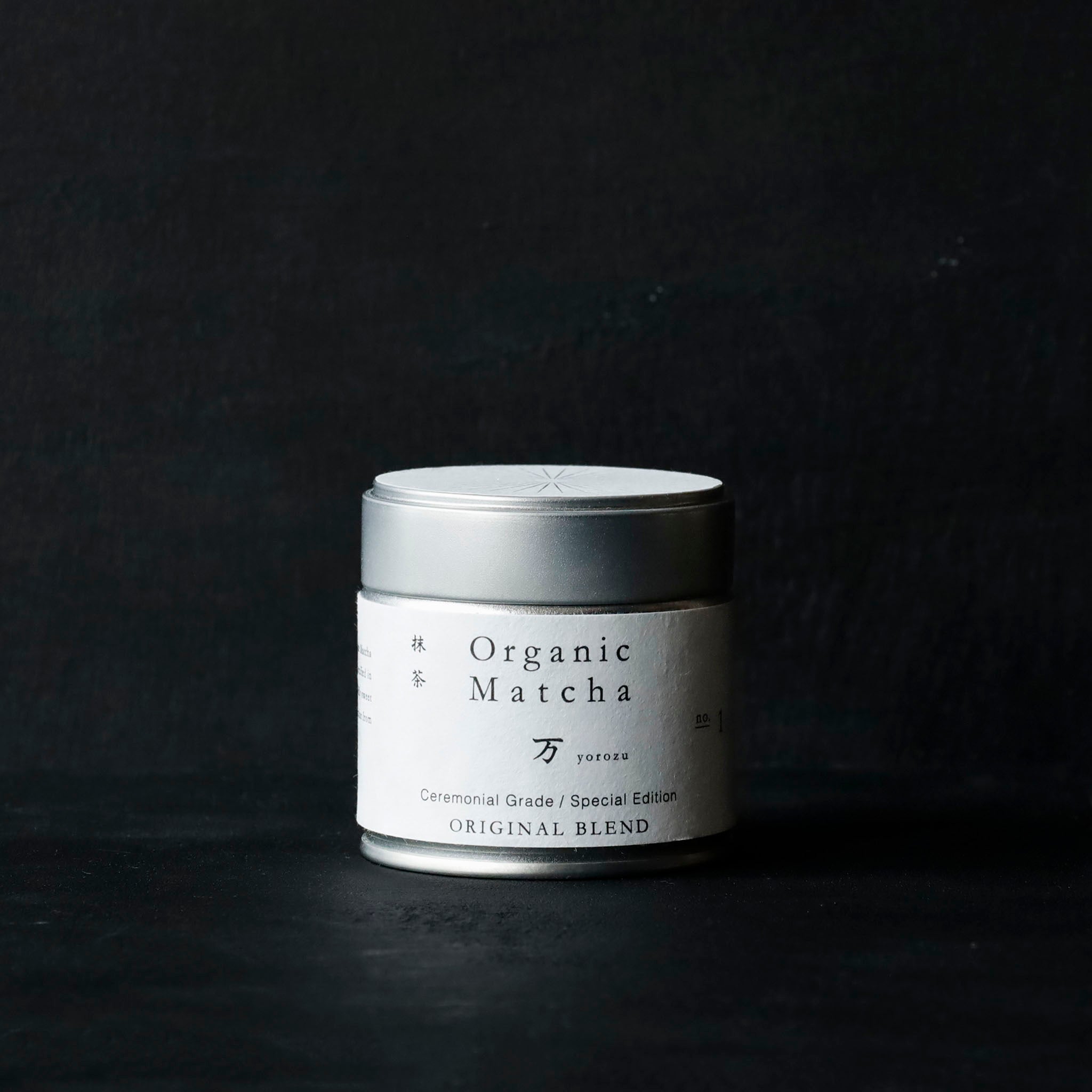万 有機オリジナル抹茶 No.1（ブレンド）
