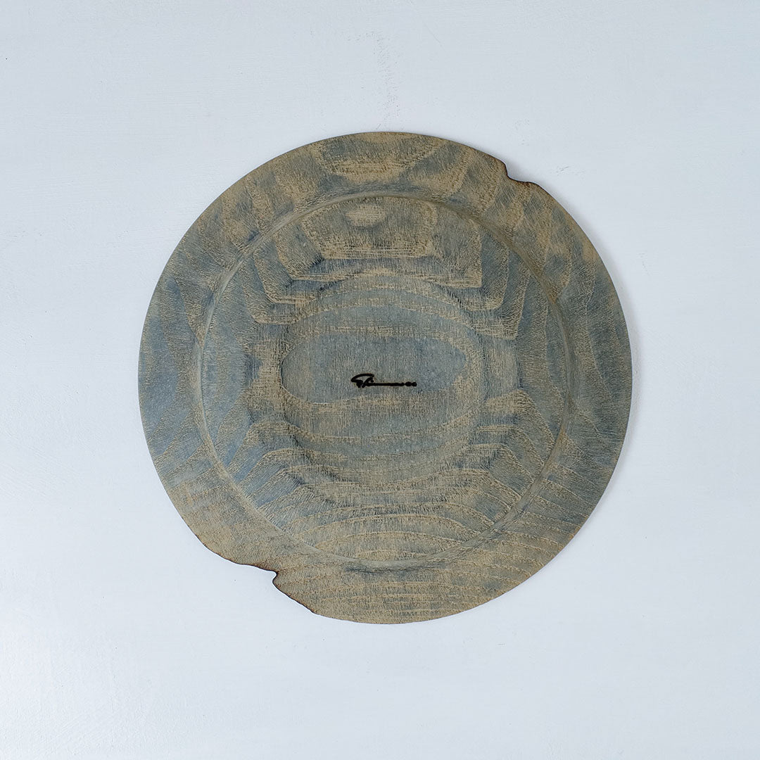 Fuyou Rim Plate 240 Gray with Kasugai