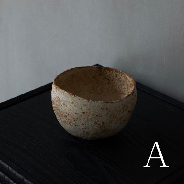 ●25-MM-31 茶盌  ひび