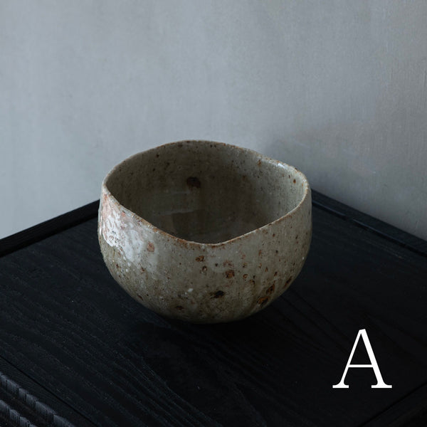 ●25-MM-30 茶盌  青磁