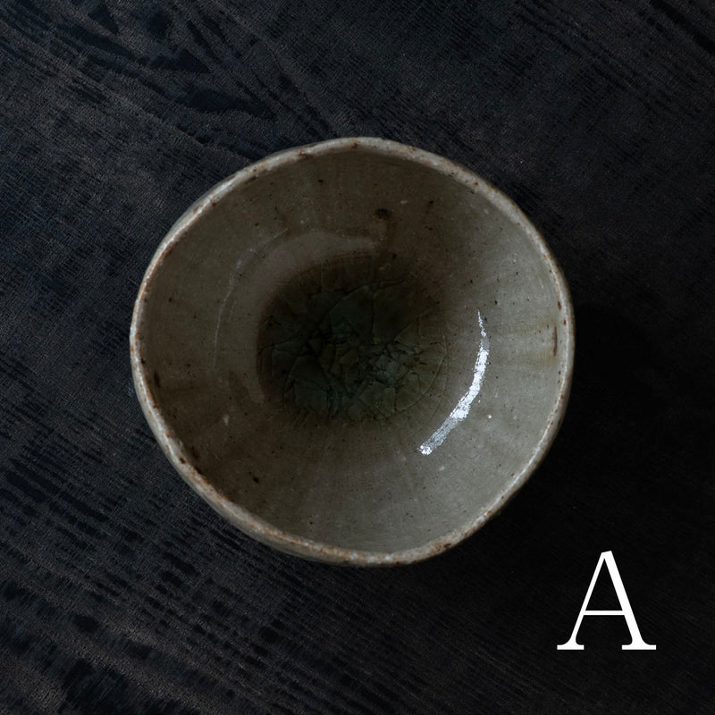 ●25-MM-30 茶盌  青磁