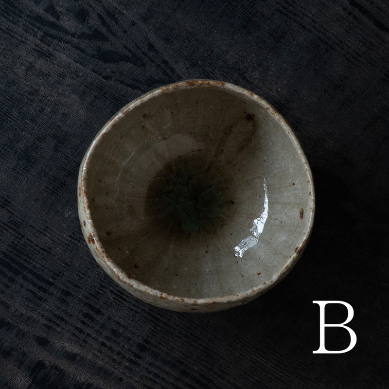 ●25-MM-30 茶盌  青磁