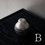 船串篤司 茶入れ(銀)