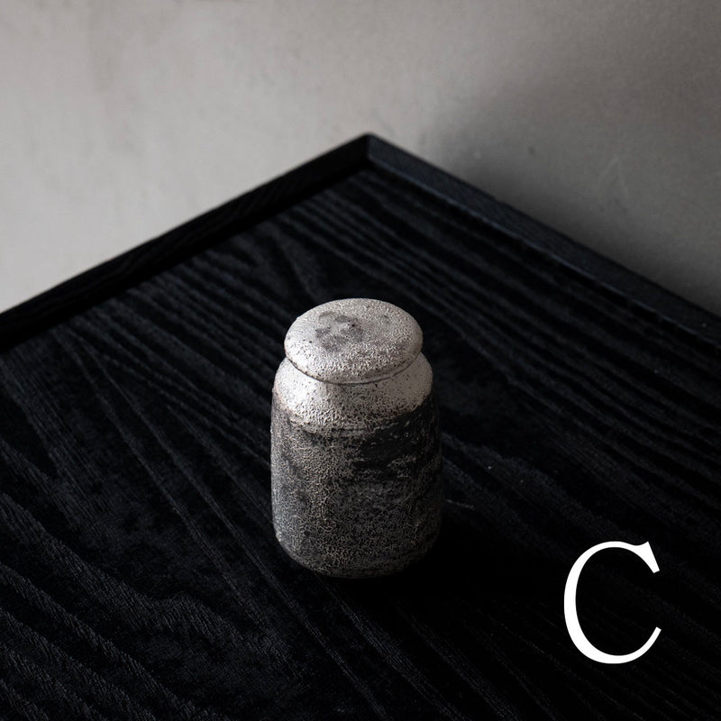 船串篤司 茶入れ(銀)