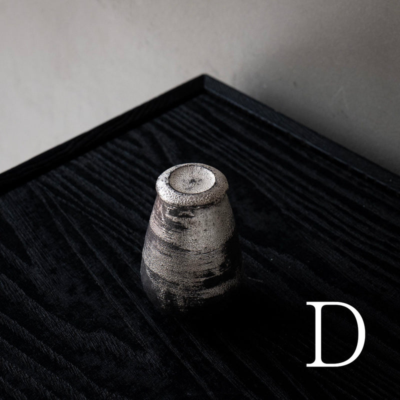 船串篤司 茶入れ(銀)