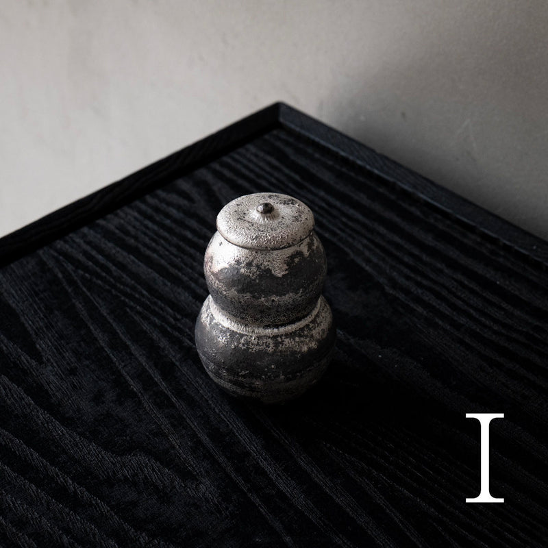 船串篤司 茶入れ(銀)
