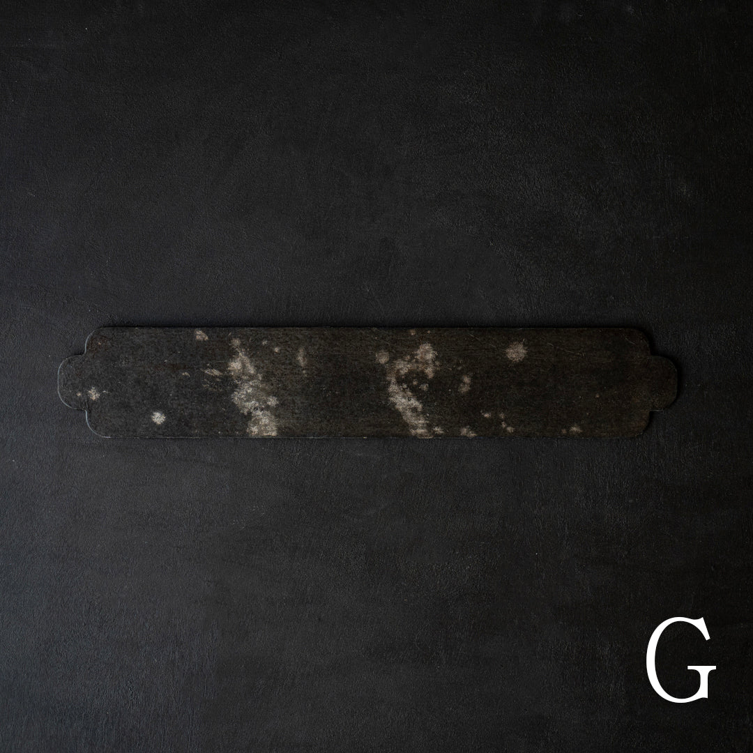 ハタノワタル×雨晴 敷板 450×80 BK