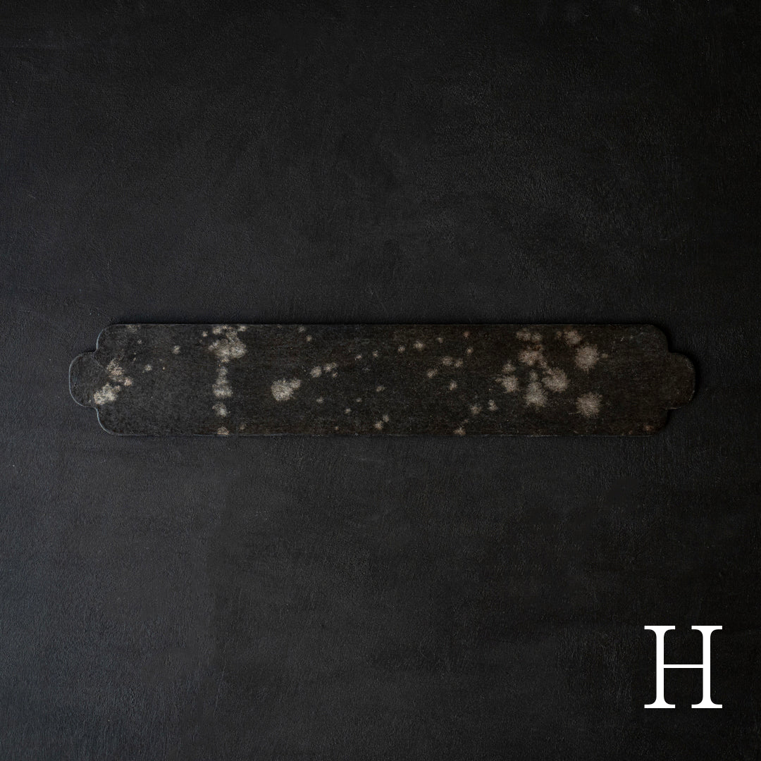 ハタノワタル×雨晴 敷板 450×80 BK