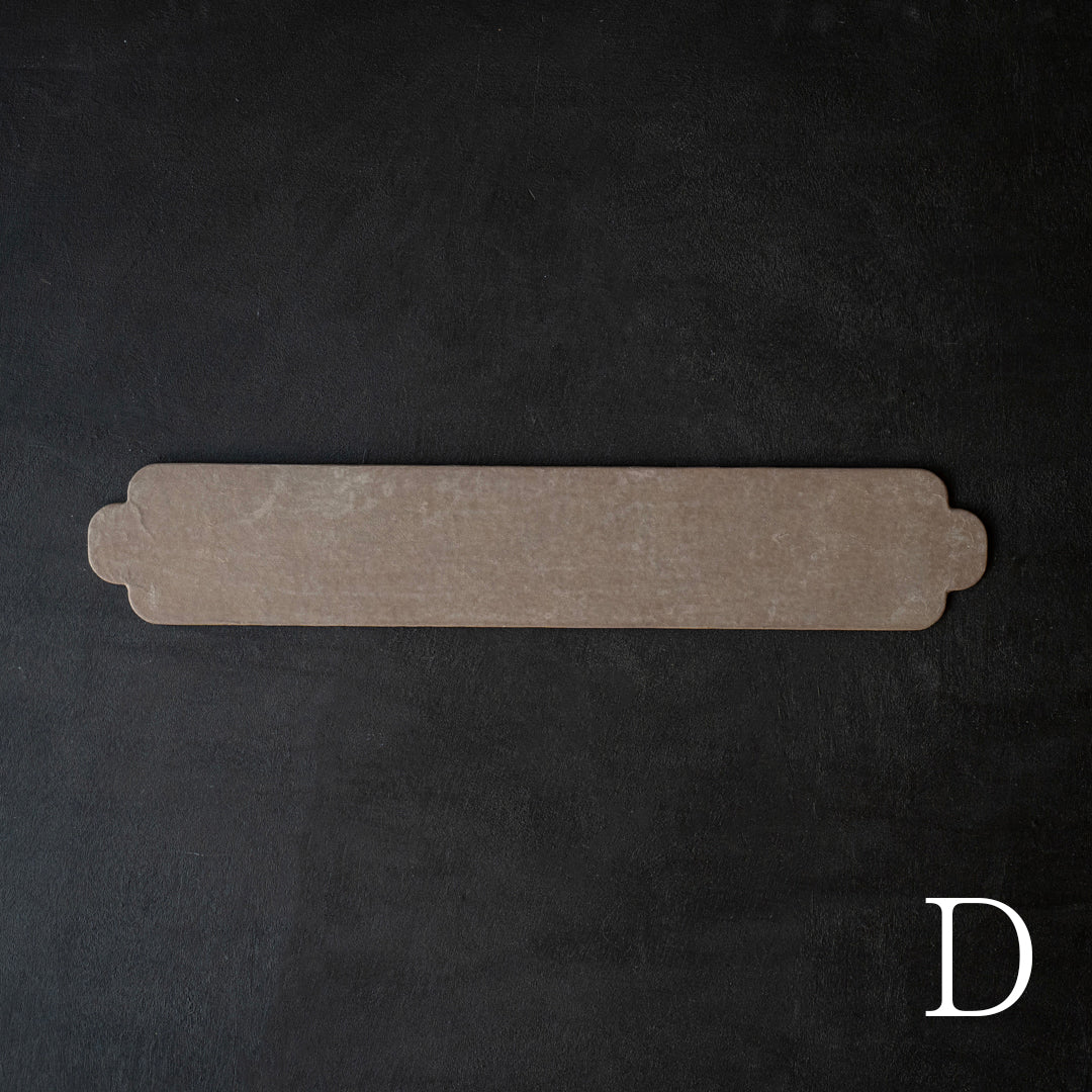 ハタノワタル×雨晴 敷板 450×80 LB