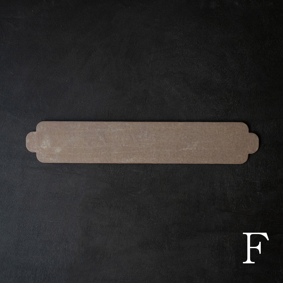 ハタノワタル×雨晴 敷板 450×80 LB