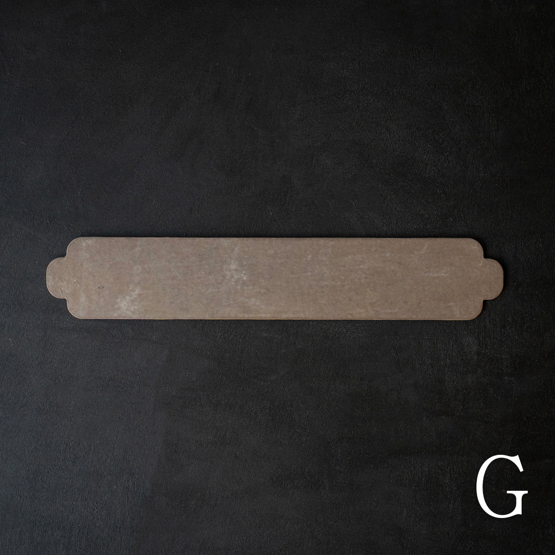 ハタノワタル×雨晴 敷板 450×80 LB