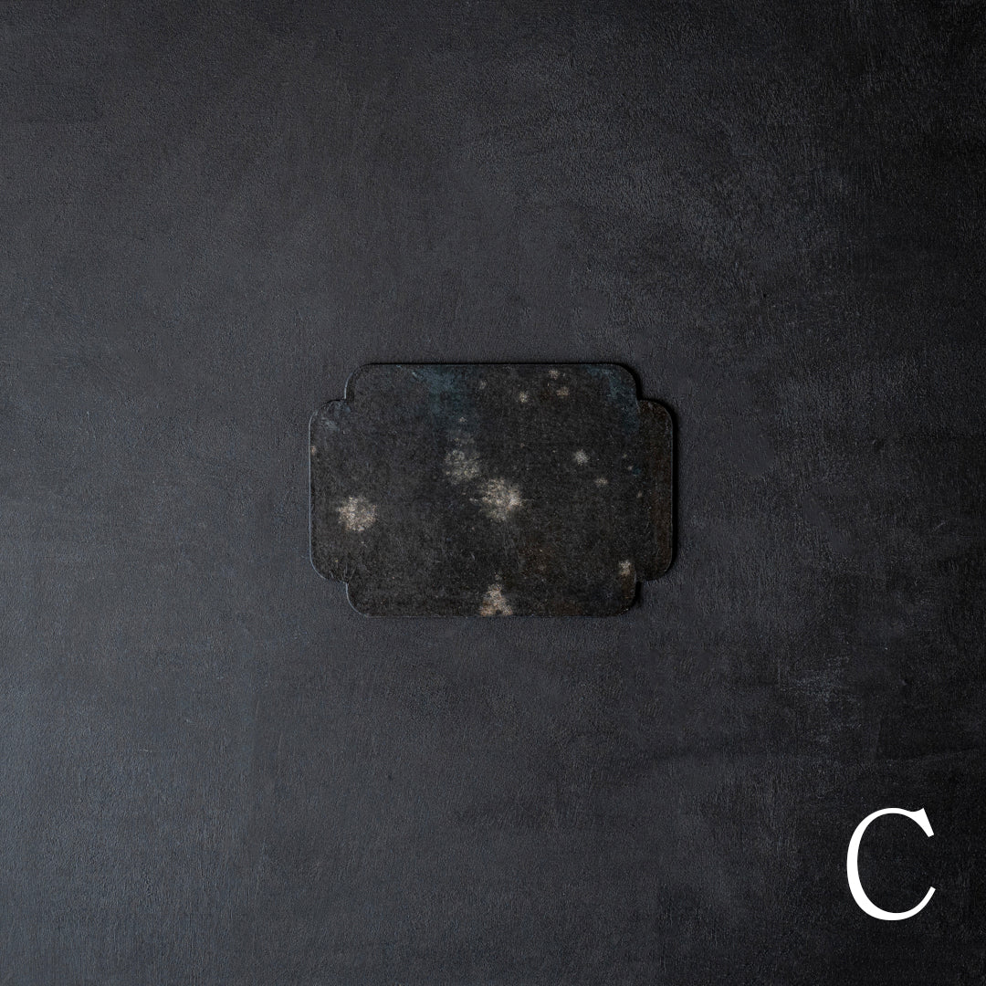 Wataru Hatano × Amahare -  Washi Tray 140×200