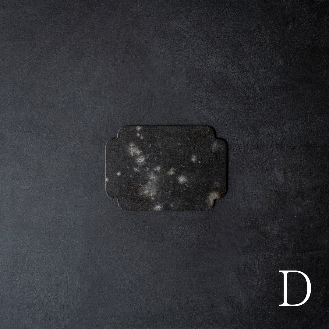 Wataru Hatano × Amahare -  Washi Tray 140×200