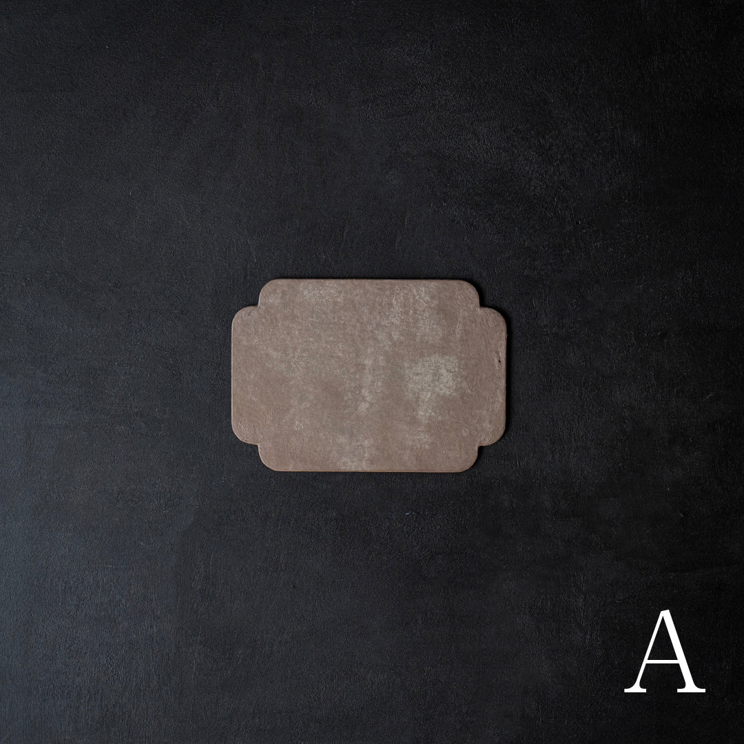 Wataru Hatano × Amahare -  Washi Tray 140×200