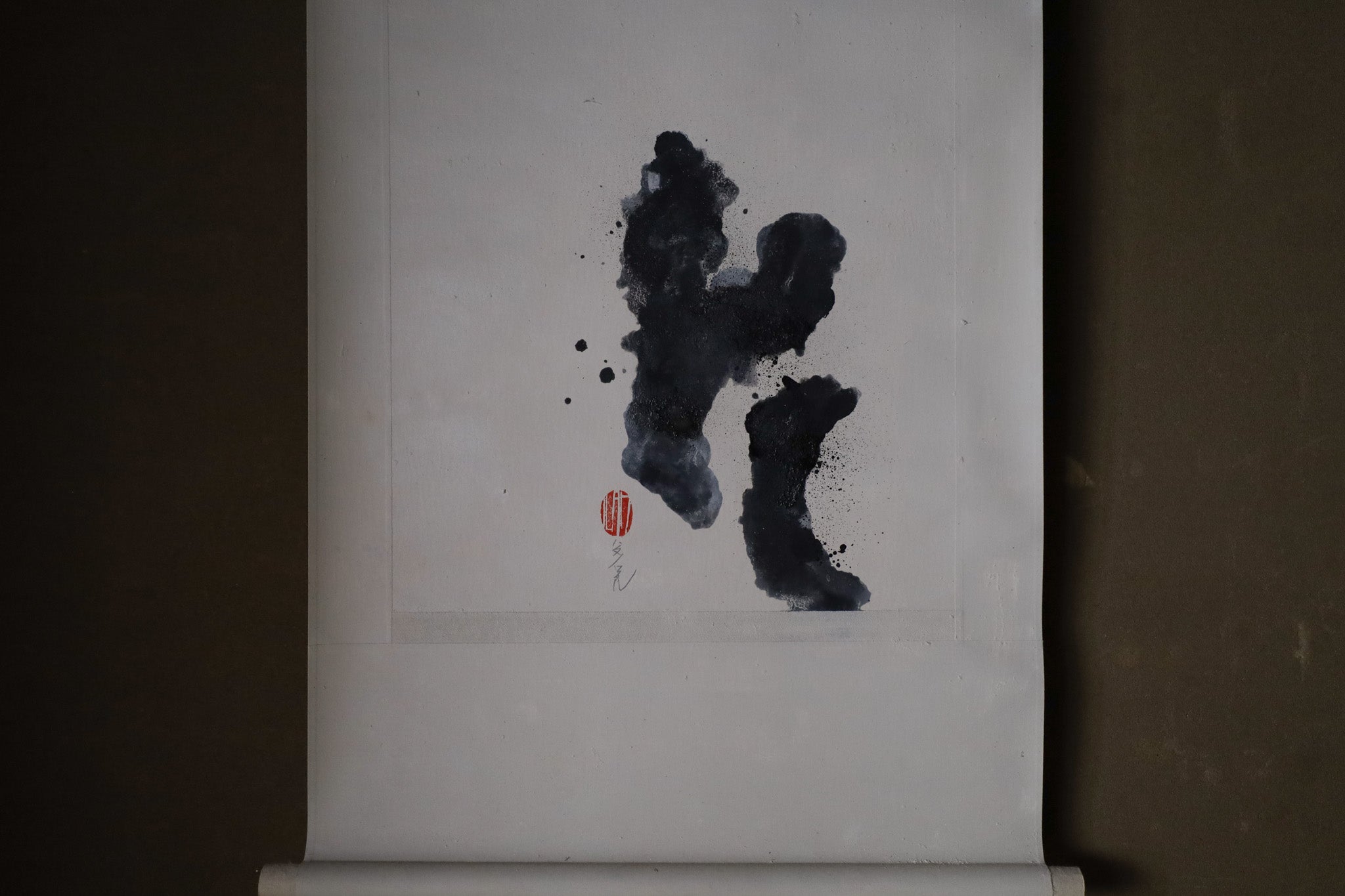 Wataru Hatano / Calligraphy "Hana - Flower"