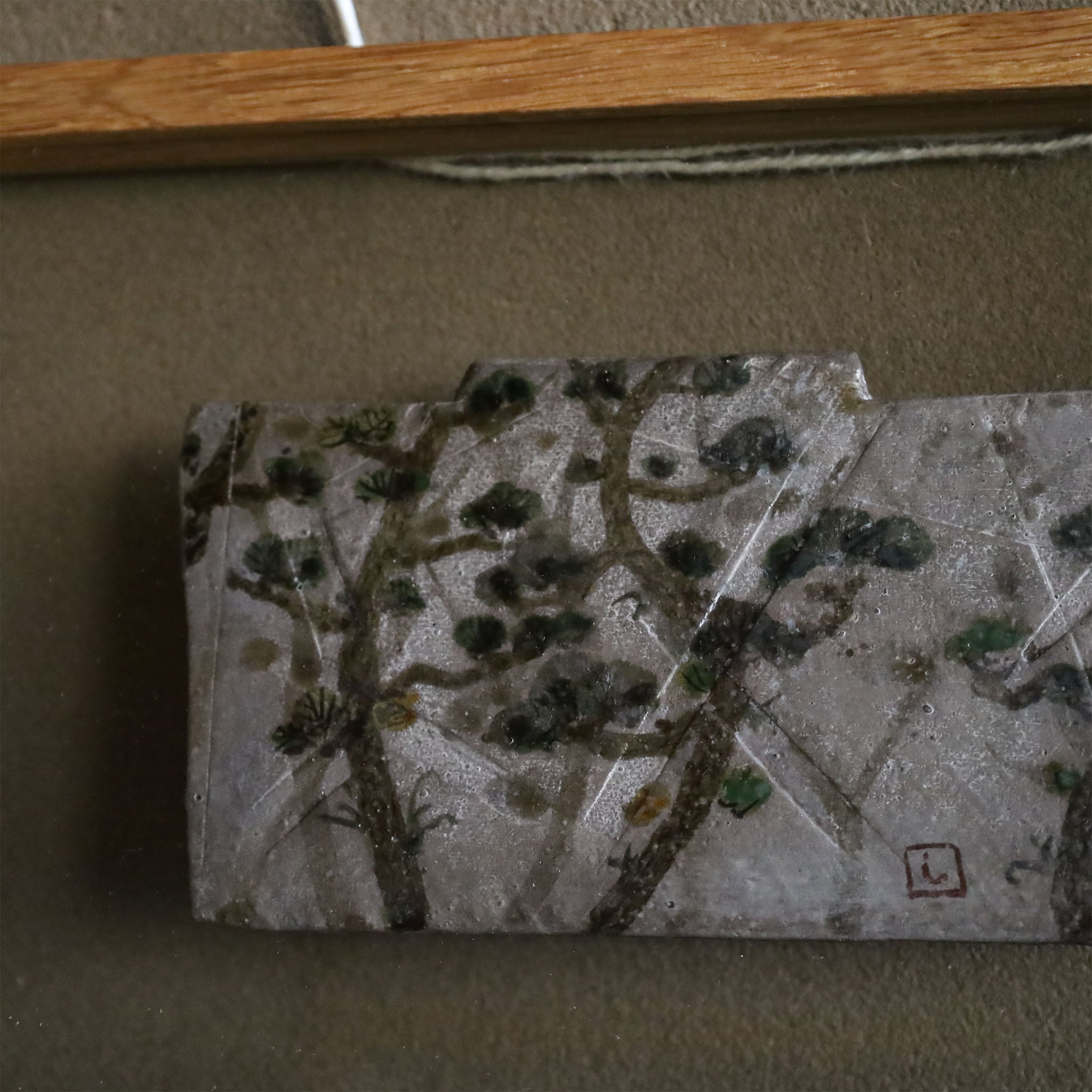 ●24-TO-60岡晋吾 銀瓷色絵陶板画「松原」