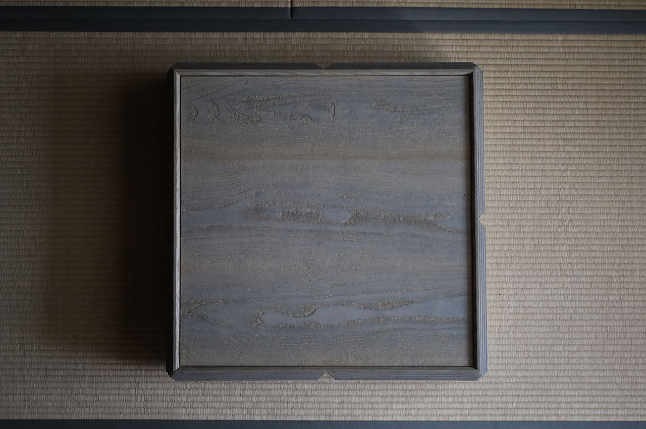 浮様 Brion Trunk　鼠