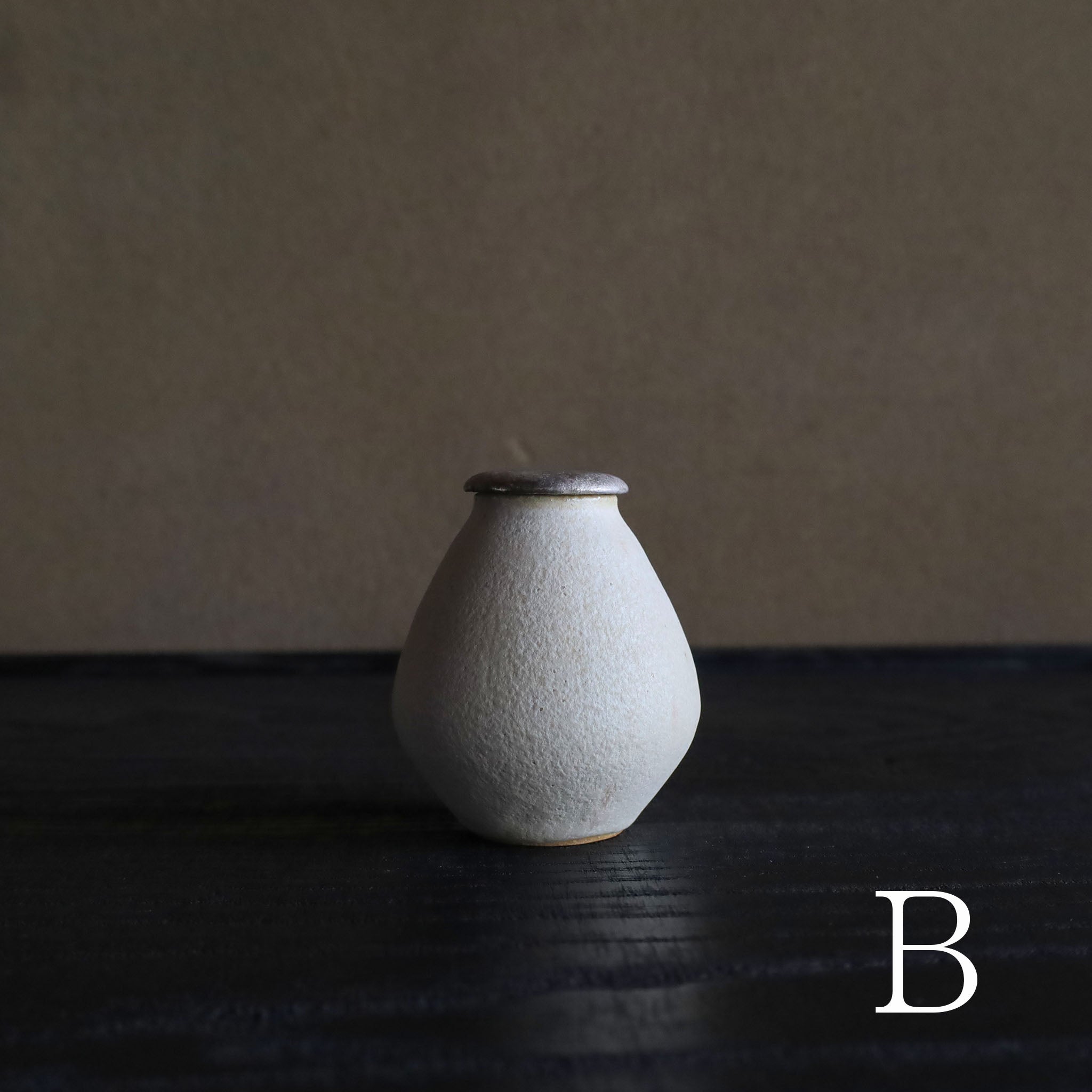 船串篤司 茶入れ(黄)
