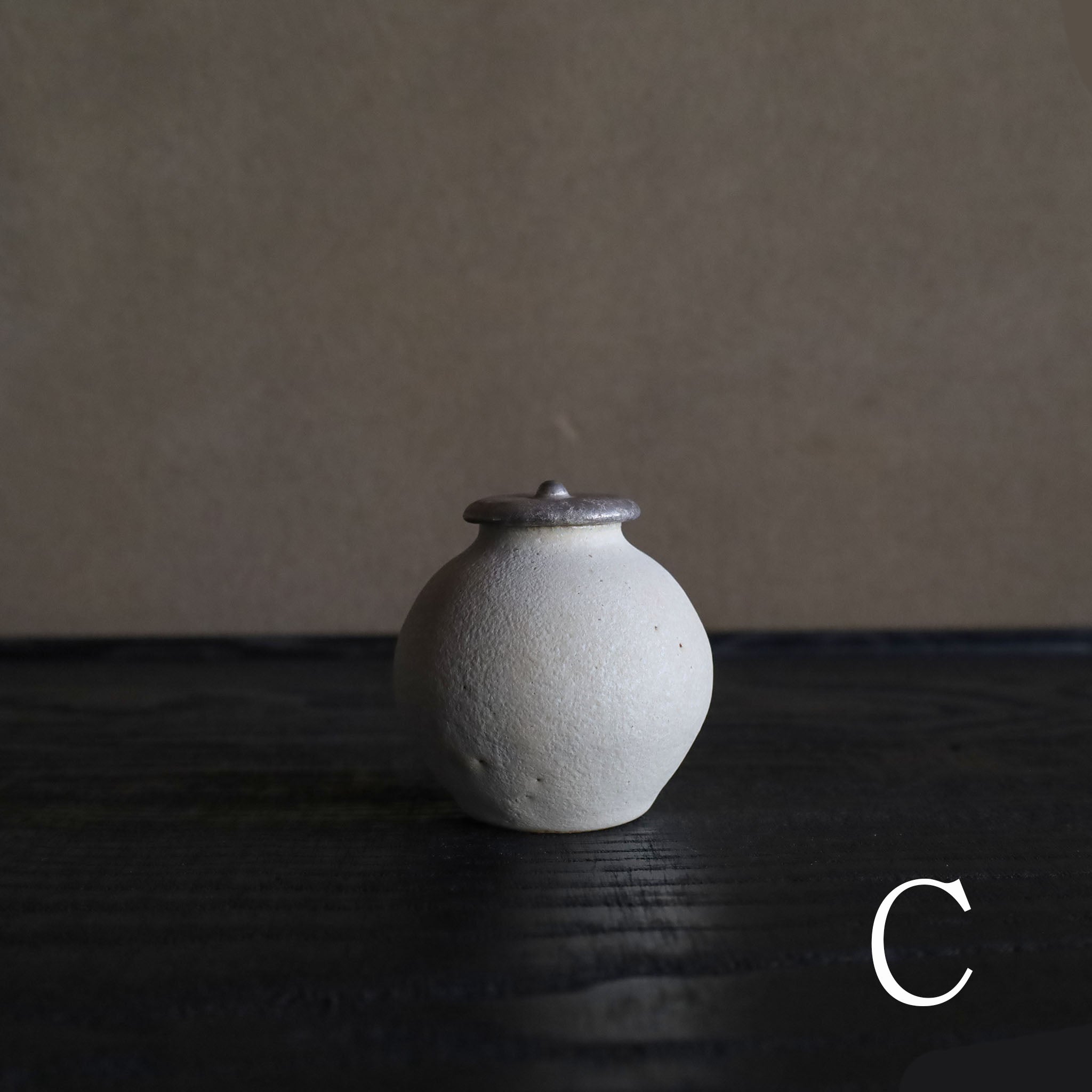 船串篤司 茶入れ(黄)