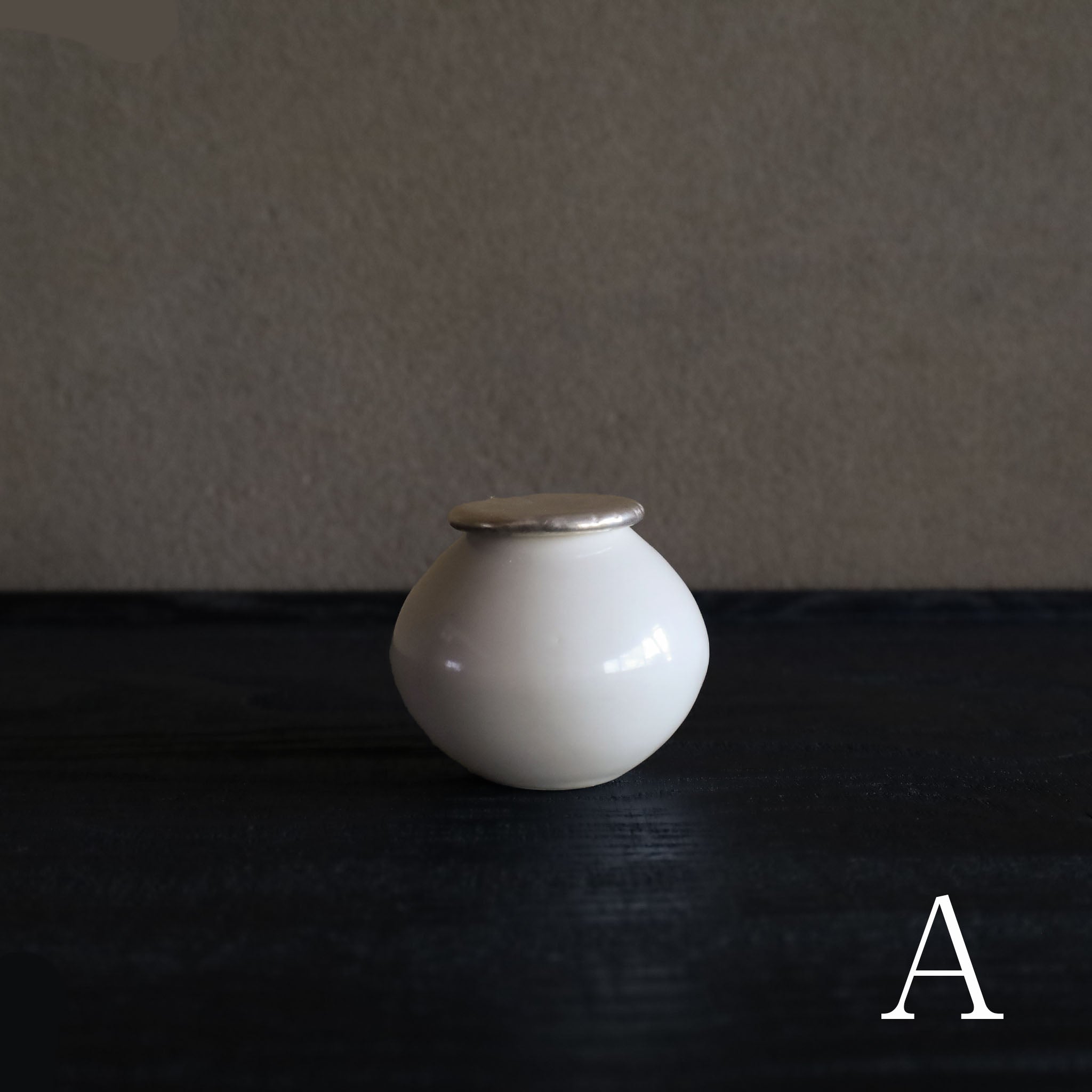 船串篤司 茶入れ(白)