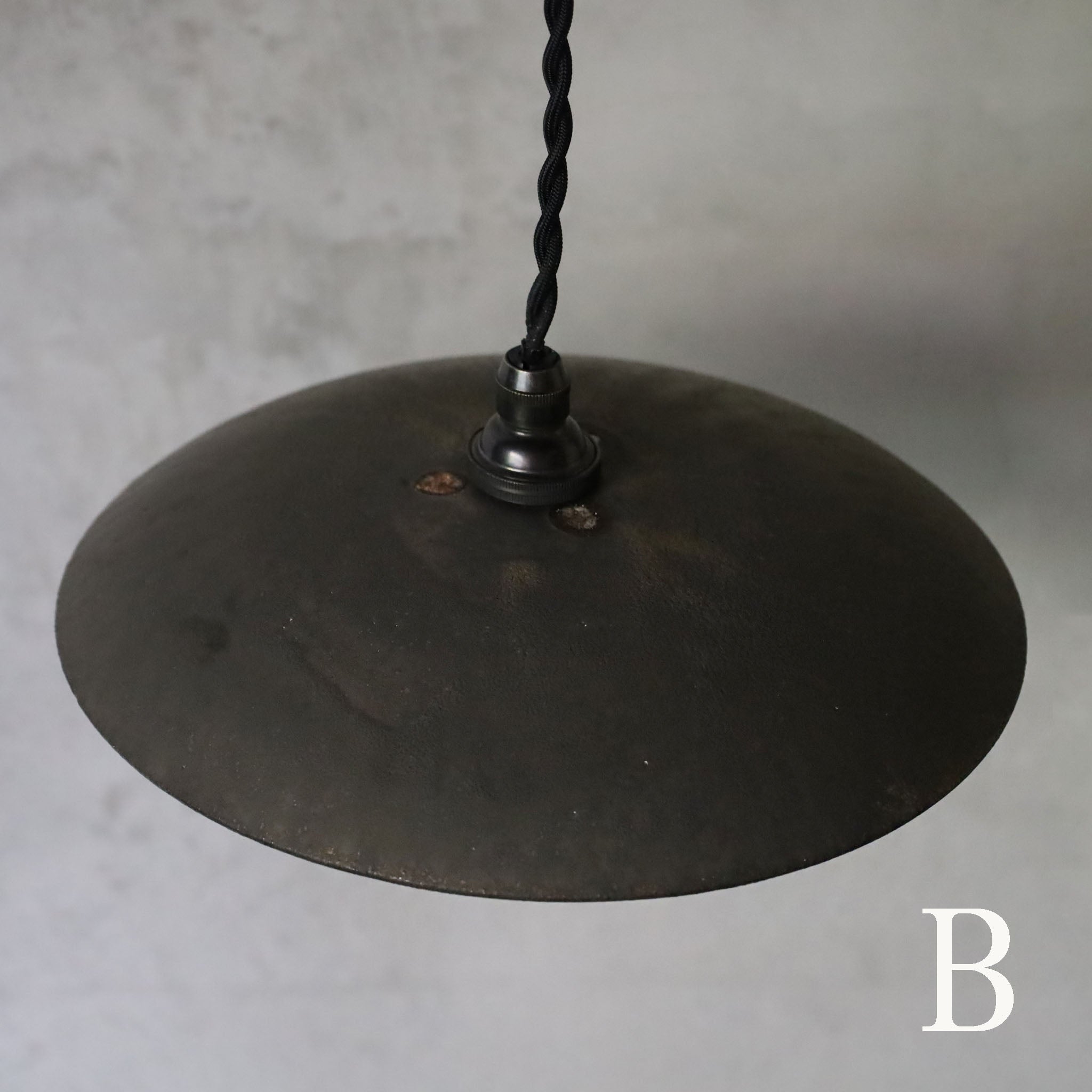 Atsushi Funakushi Pendant Light - Black - A