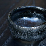 25-10S 寺田鉄平 瀬戸黒 ぐい呑