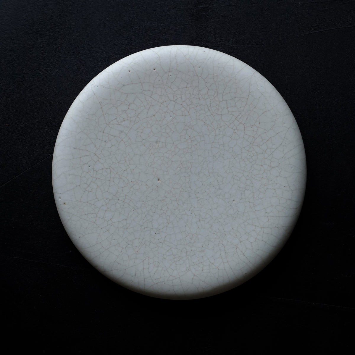 船串篤司 台皿 丸 20cm 貫入