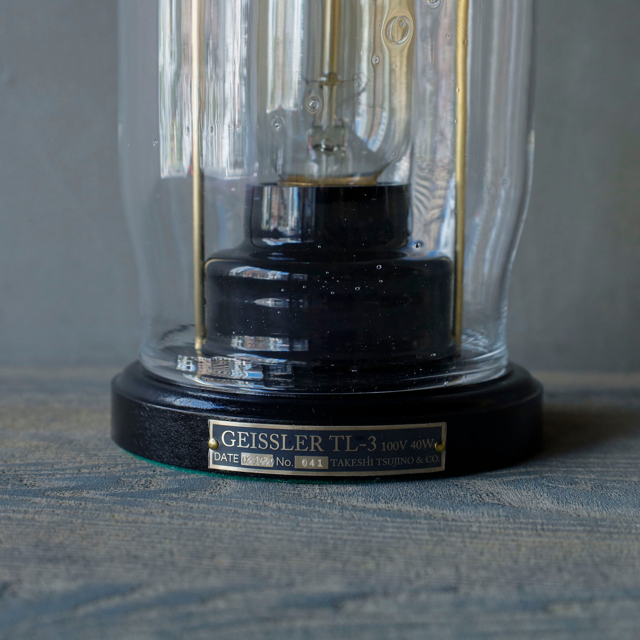 GEISSLER Table Lamp B